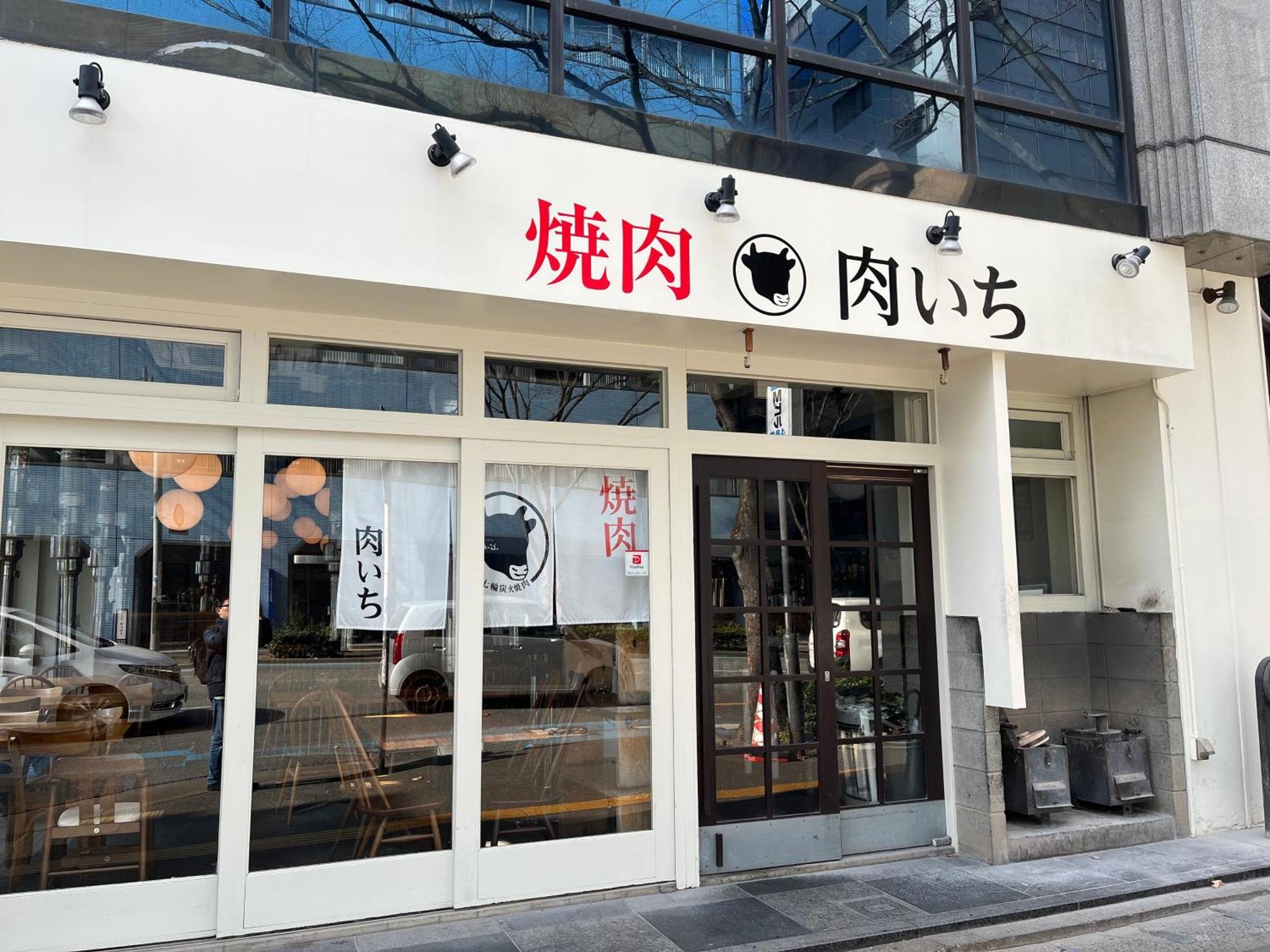 駅南うちやまビル1 Lejlighed Fukuoka  Eksteriør billede